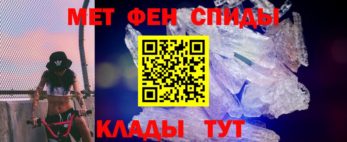 Севастополь  АМФ Premium  Вход с VPN 