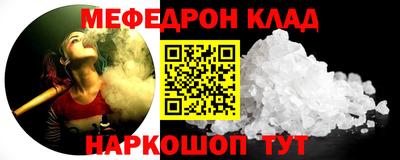 jwh Будённовск