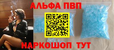 jwh Будённовск