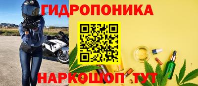 спиды Бузулук