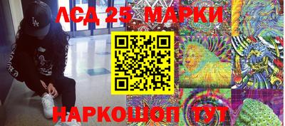 jwh Будённовск