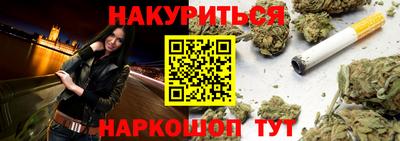 спиды Бузулук