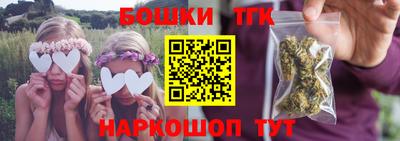 спиды Бузулук