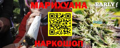 спиды Бузулук