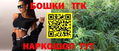 мескалин Бугуруслан