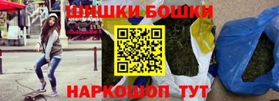 спиды Бузулук