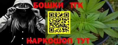 jwh Будённовск
