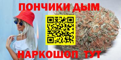 мескалин Бугуруслан