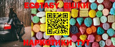 jwh Будённовск
