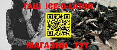 jwh Будённовск