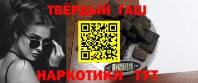 jwh Будённовск