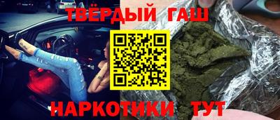 jwh Будённовск