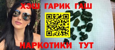 мескалин Бугуруслан