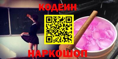 jwh Будённовск