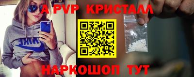jwh Будённовск